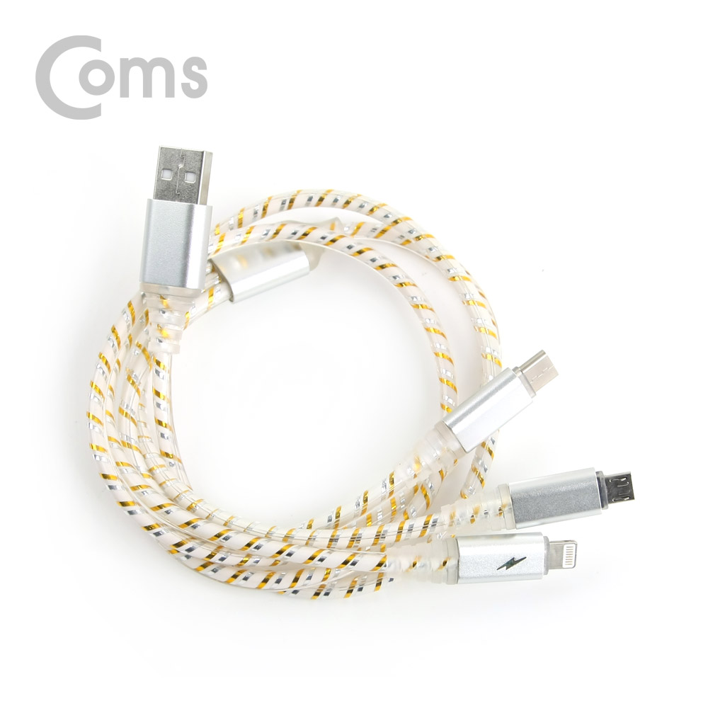 Coms USB 3.1(Type C) 3 in 1 케이블(Blue LED) / 충전전용 케이블