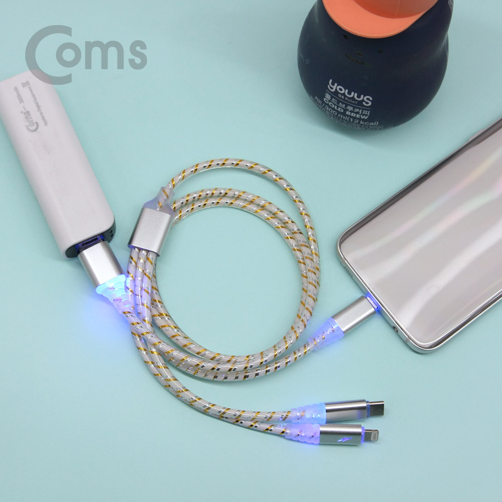 Coms USB 3.1(Type C) 3 in 1 케이블(Blue LED) / 충전전용 케이블