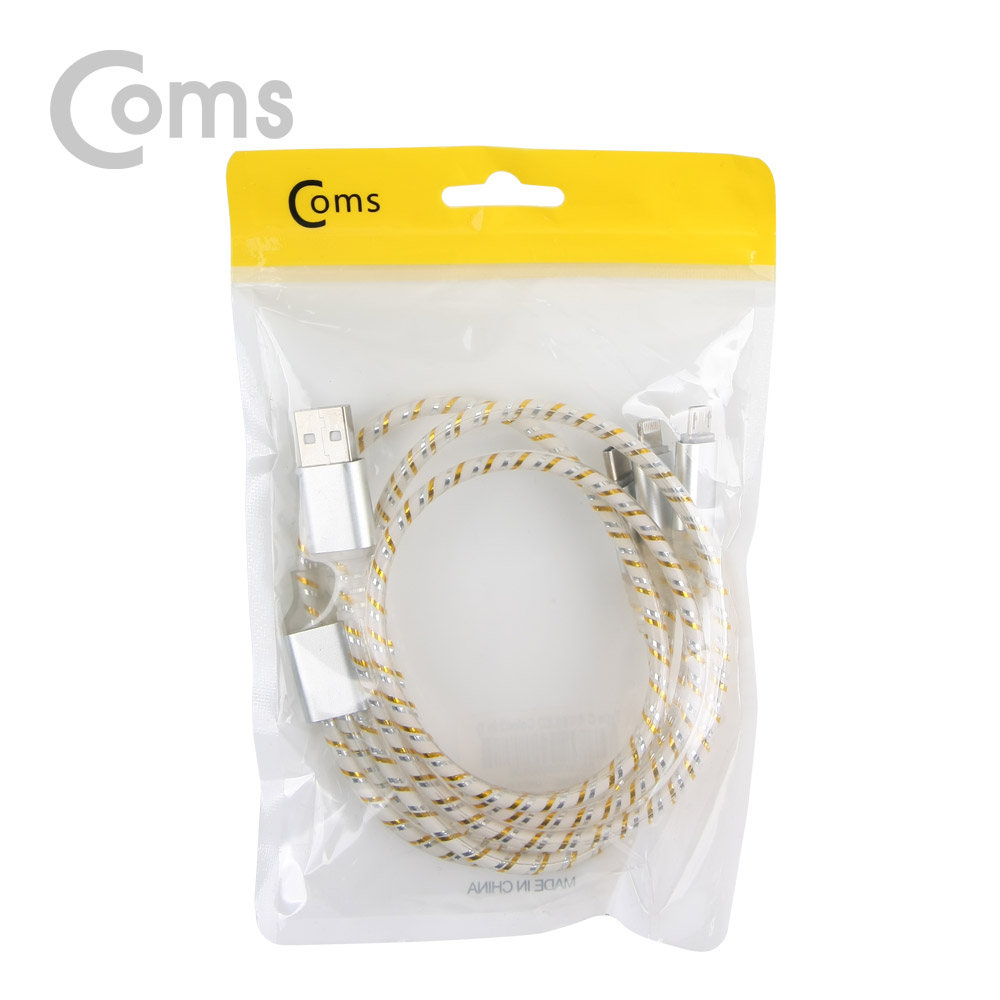 Coms USB 3.1(Type C) 3 in 1 케이블(Blue LED) / 충전전용 케이블