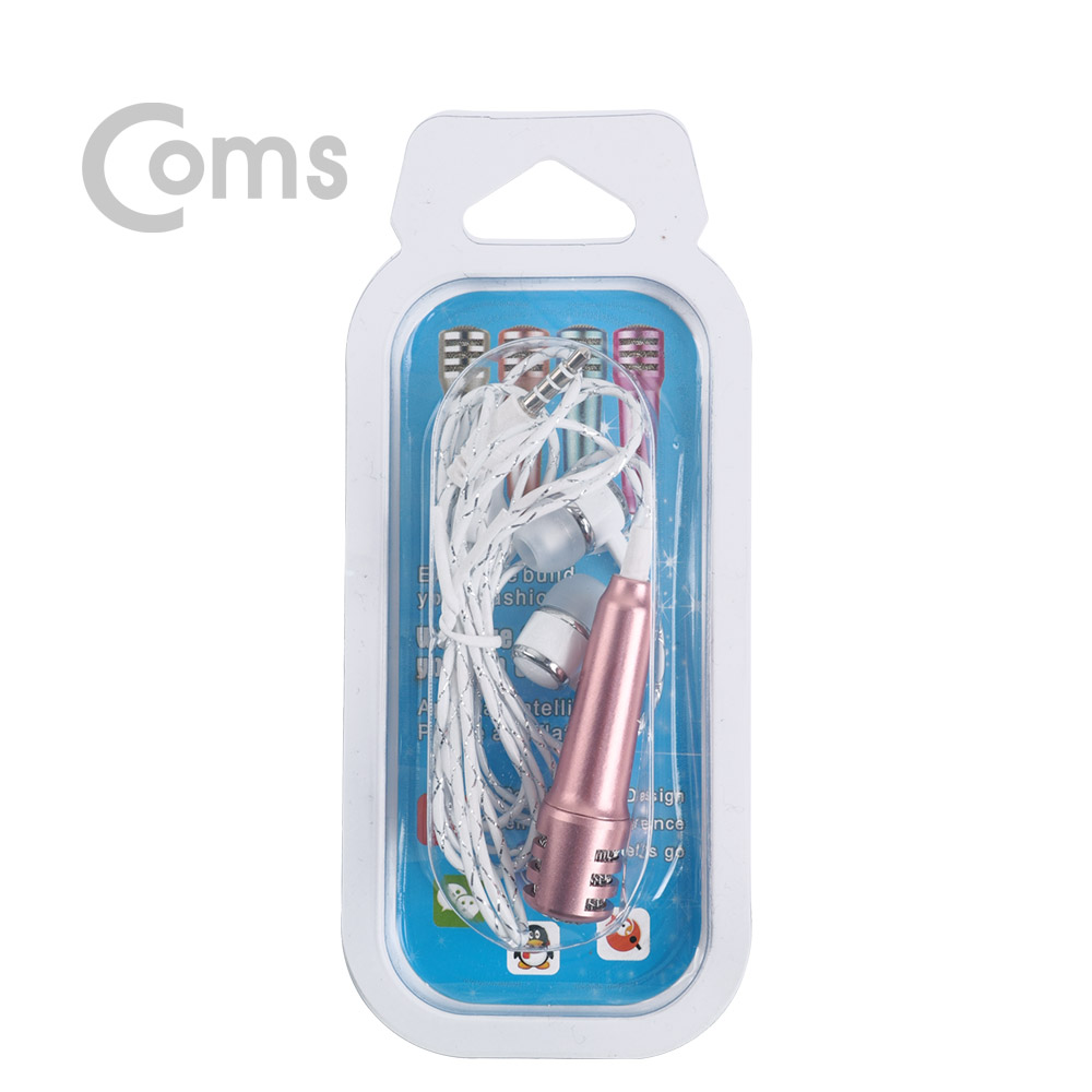 Coms 미니 마이크 / 스테레오 / 이어폰 마이크 일체형 / 스마트폰 전용/Stereo