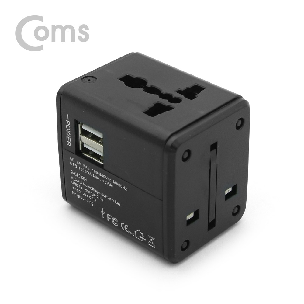 Coms 해외 여행용 전원 변환 멀티 충전기/아답터/어댑터, USB 2포트, Black, 5V 2.1A