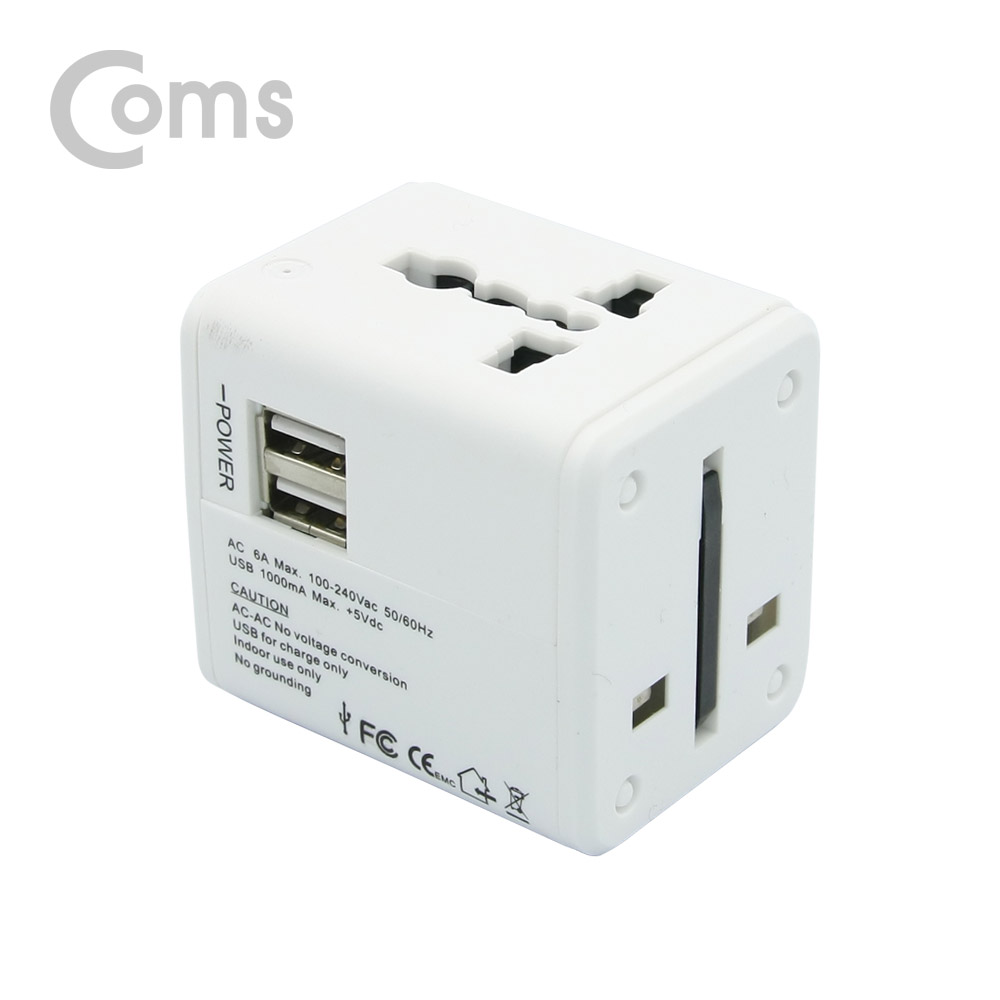 Coms 해외 여행용 전원 변환 멀티 충전기/아답터/어댑터, USB 2포트, White, 5V 2.1A