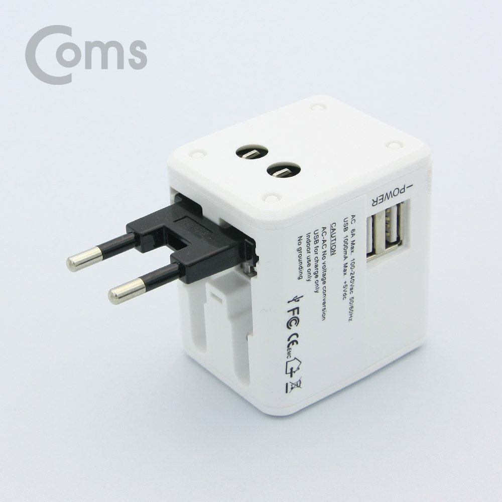 Coms 해외 여행용 전원 변환 멀티 충전기/아답터/어댑터, USB 2포트, White, 5V 2.1A