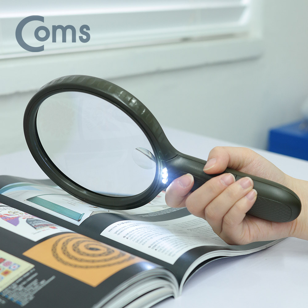 Coms 확대경(핸드형) / 돋보기 / 3 LED / 1.8배 / 5배