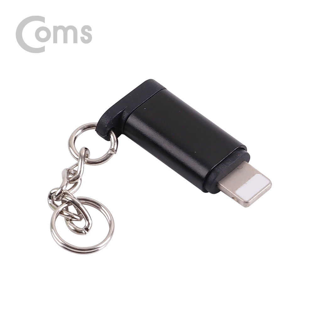 Coms USB 3.1 (Type C) 젠더(C F/8P M) Short/고리형 - Black/Metal