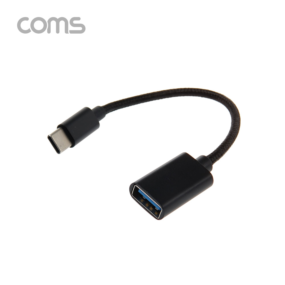 Coms USB 3.1 / Type C OTG 젠더 15cm, Black