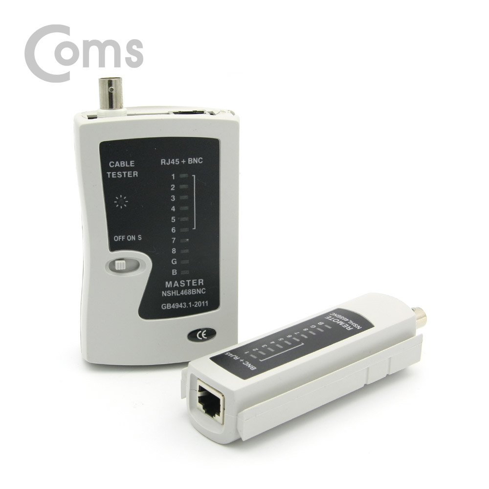 Coms 분리형 랜테스터기 (RJ45/BNC)/Lan Tester