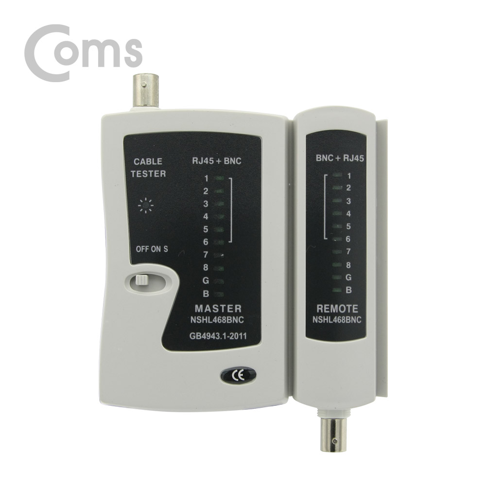 Coms 분리형 랜테스터기 (RJ45/BNC)/Lan Tester