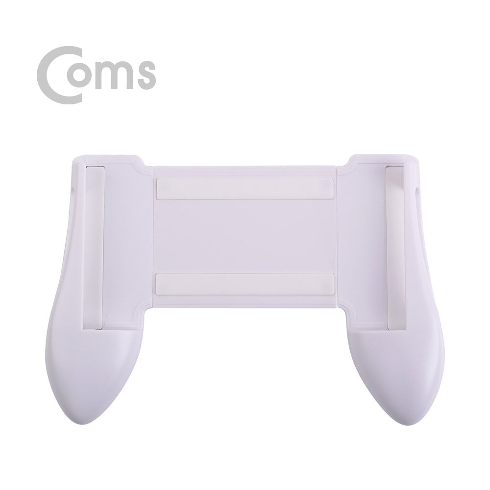 Coms 스마트폰 조이스틱(게임패드 / 게임그립) White