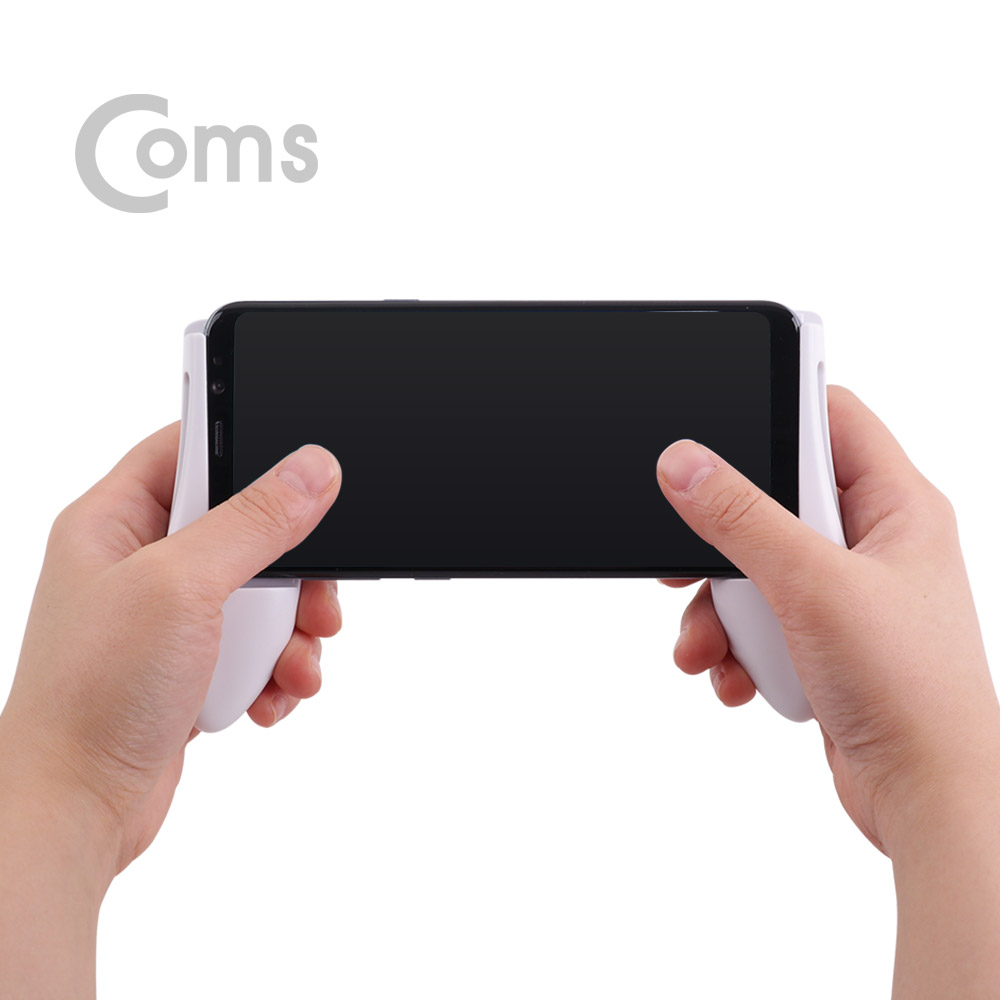 Coms 스마트폰 조이스틱(게임패드 / 게임그립) White