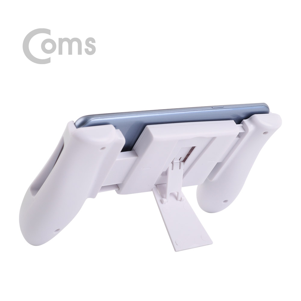 Coms 스마트폰 조이스틱(게임패드 / 게임그립) White