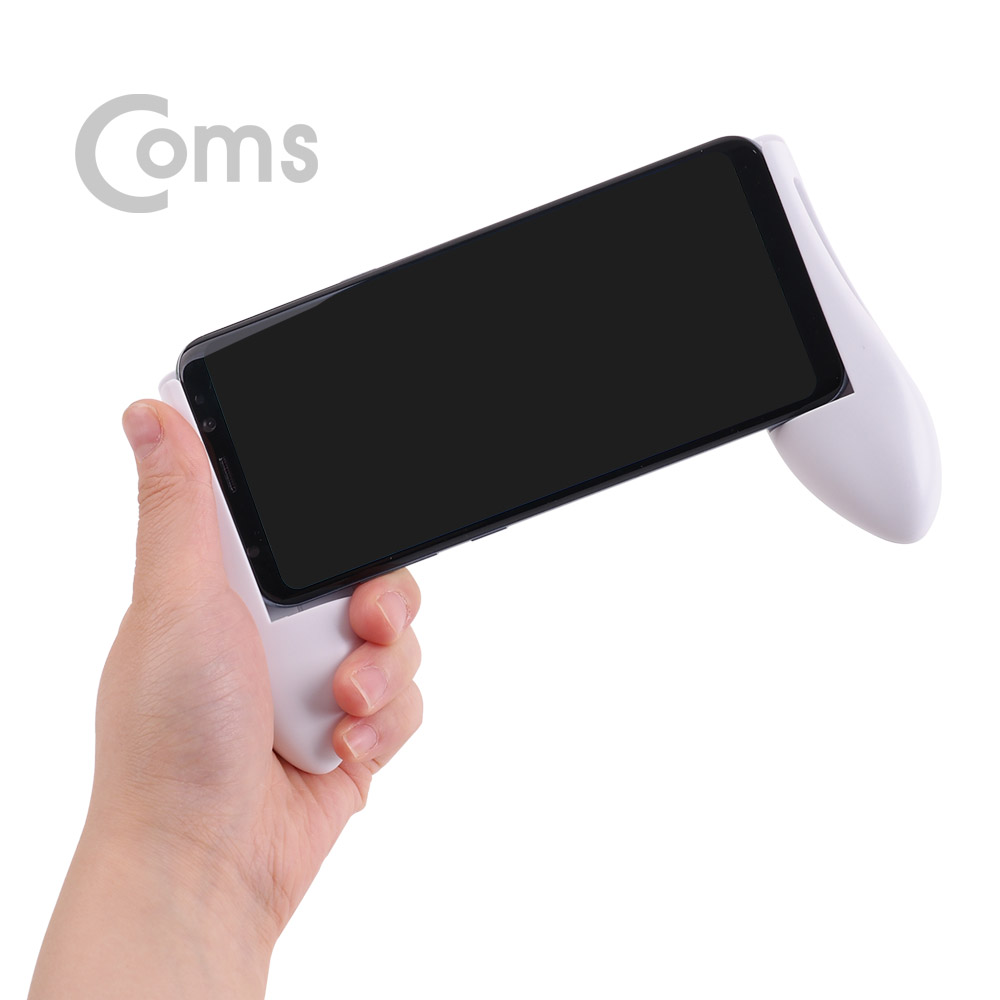 Coms 스마트폰 조이스틱(게임패드 / 게임그립) White