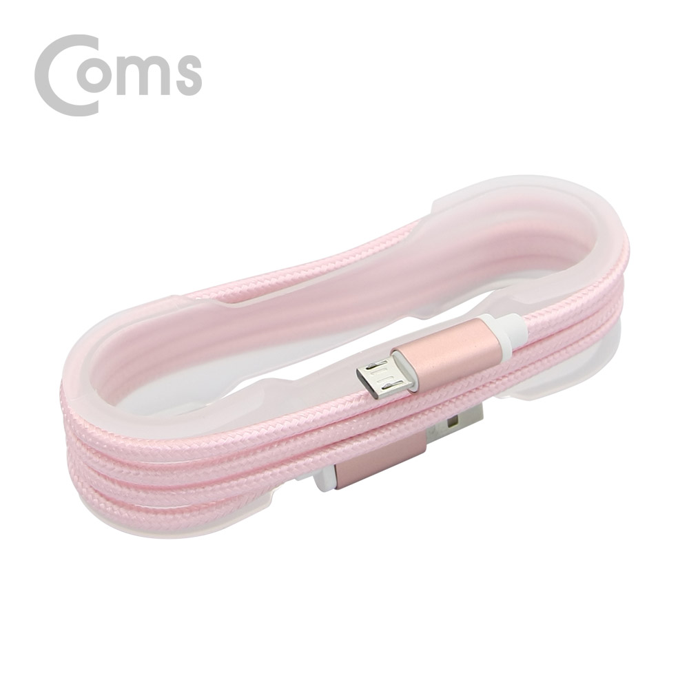 Coms 안드로이드 케이블 Micro 5Pin(고정가이드) 1M, Pink