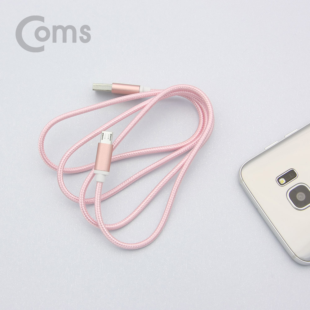 Coms 안드로이드 케이블 Micro 5Pin(고정가이드) 1M, Pink