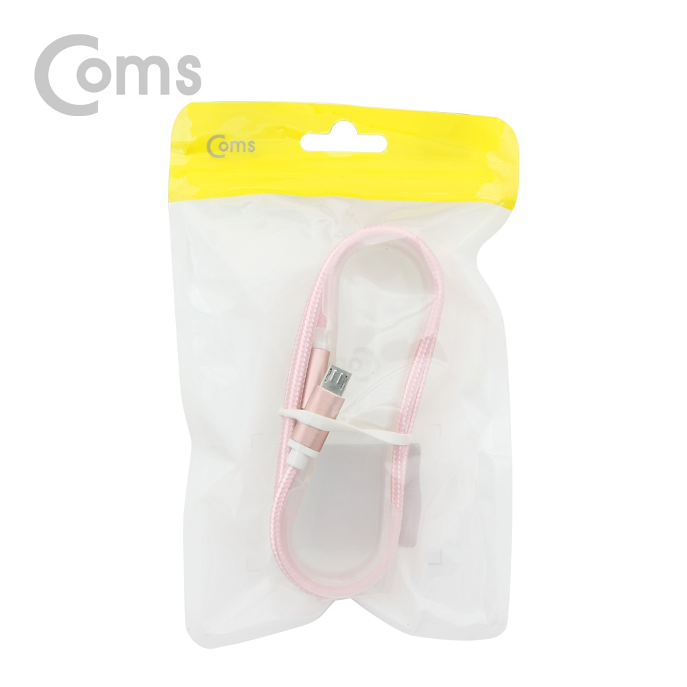Coms 안드로이드 케이블 Micro 5Pin(고정가이드) 1M, Pink