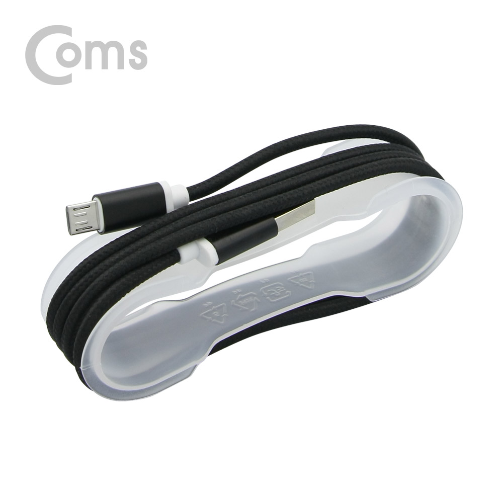 Coms 안드로이드 케이블 Micro 5Pin(고정가이드) 1M, Black