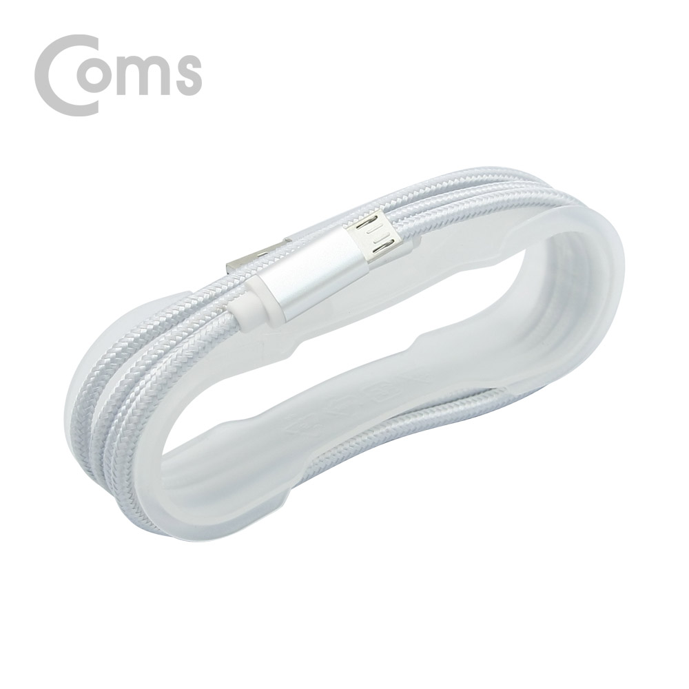 Coms 안드로이드 케이블 Micro 5Pin(고정가이드) 1M, Gray