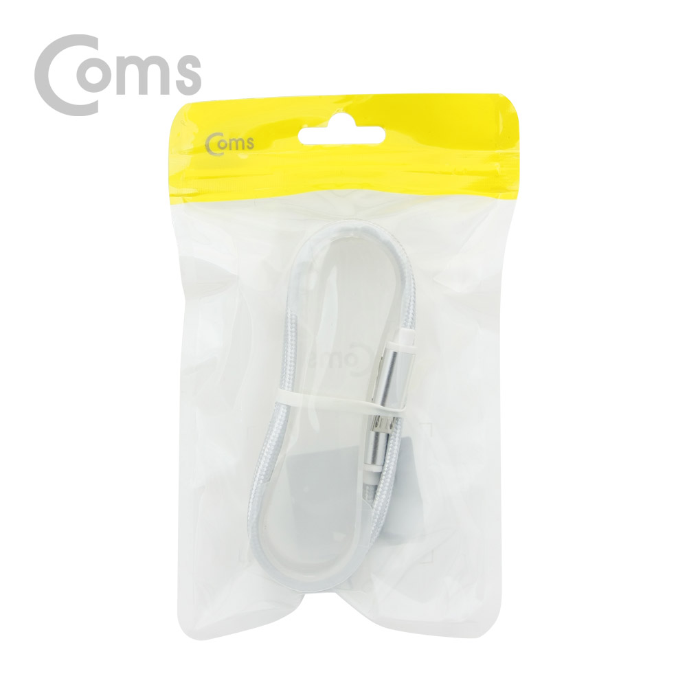 Coms 안드로이드 케이블 Micro 5Pin(고정가이드) 1M, Gray