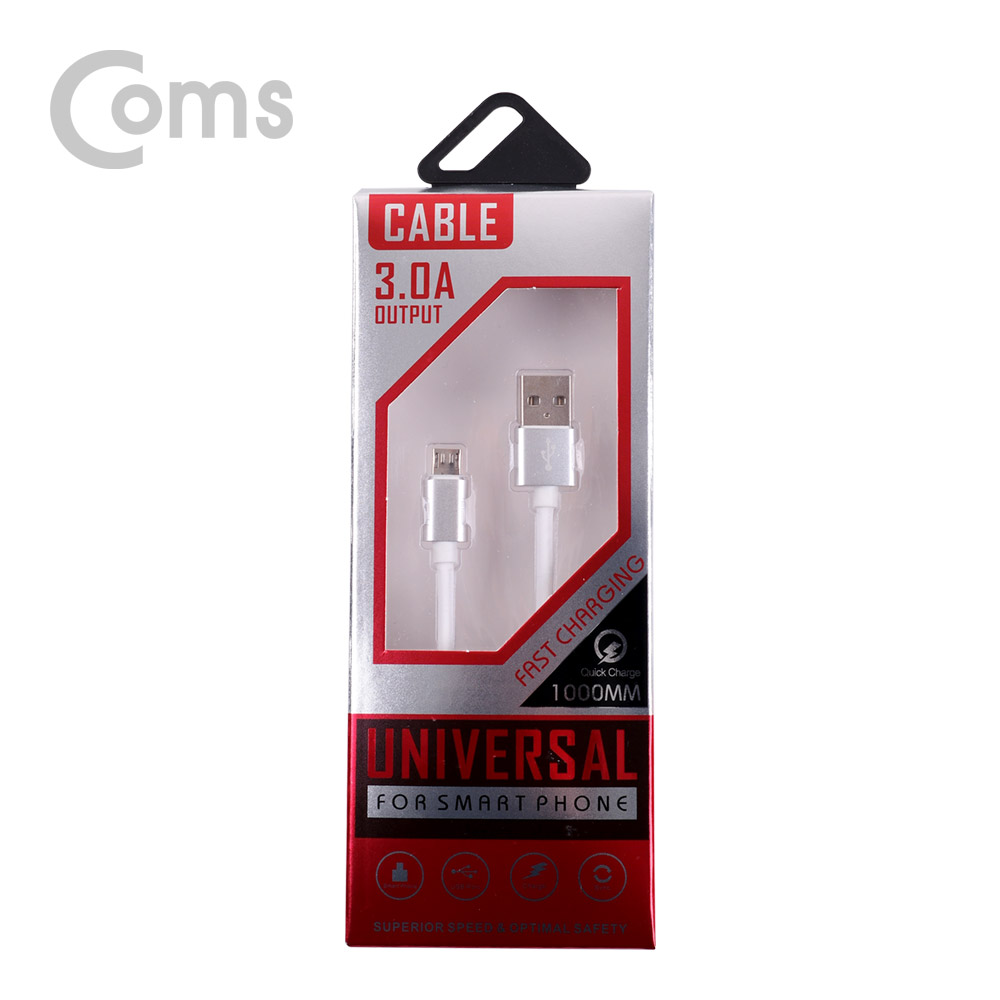 Coms 안드로이드 케이블 Micro 5Pin(고속충전/3A) 1M, White
