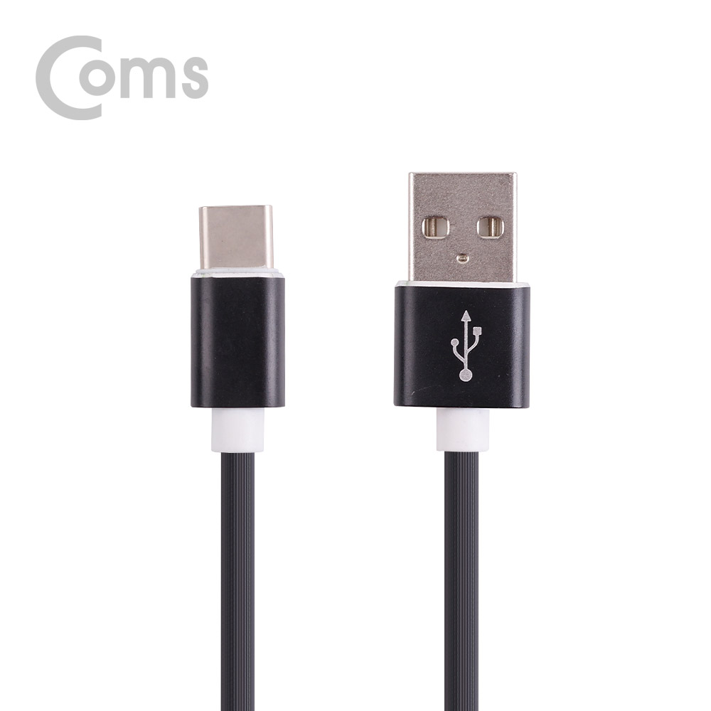 Coms USB 3.1 (Type C) 케이블(고속충전/3A) 1M, Black