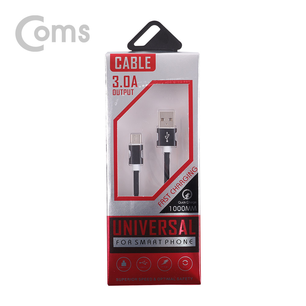 Coms USB 3.1 (Type C) 케이블(고속충전/3A) 1M, Black