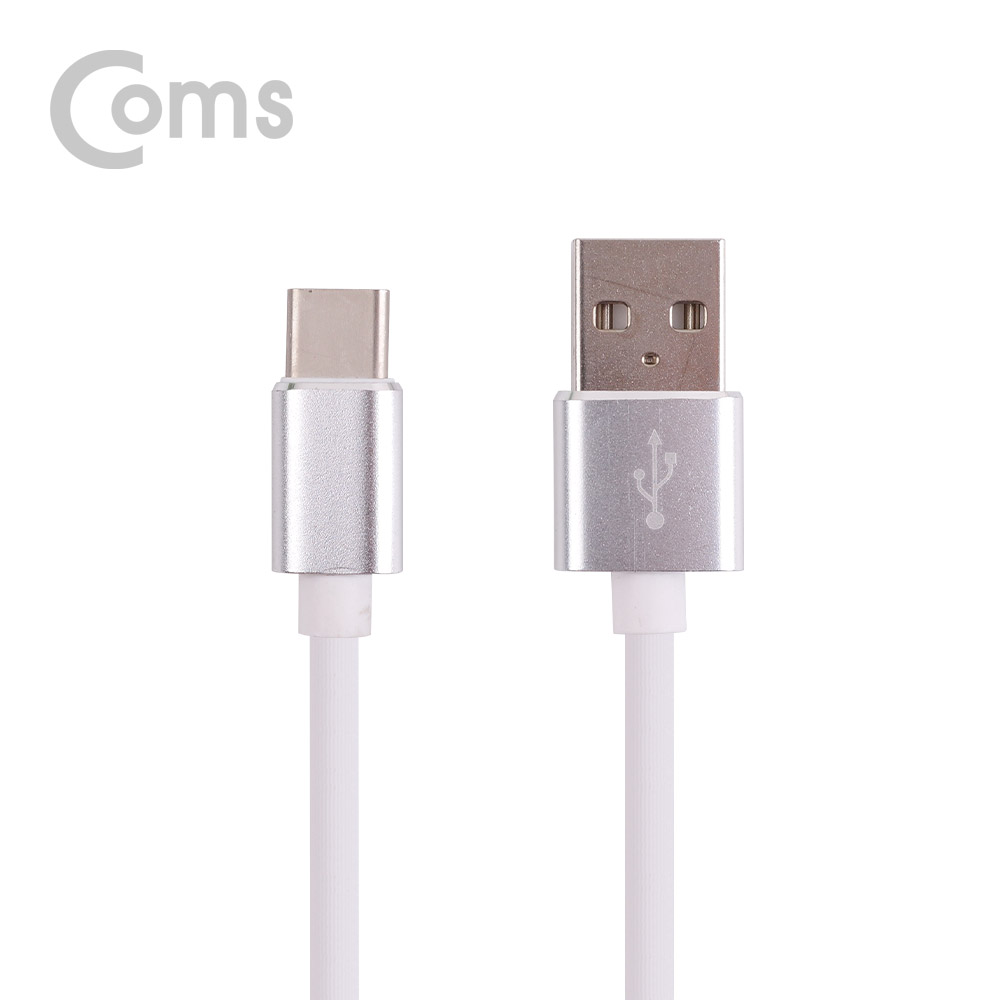 Coms USB 3.1 (Type C) 케이블(고속충전/3A) 1M, White