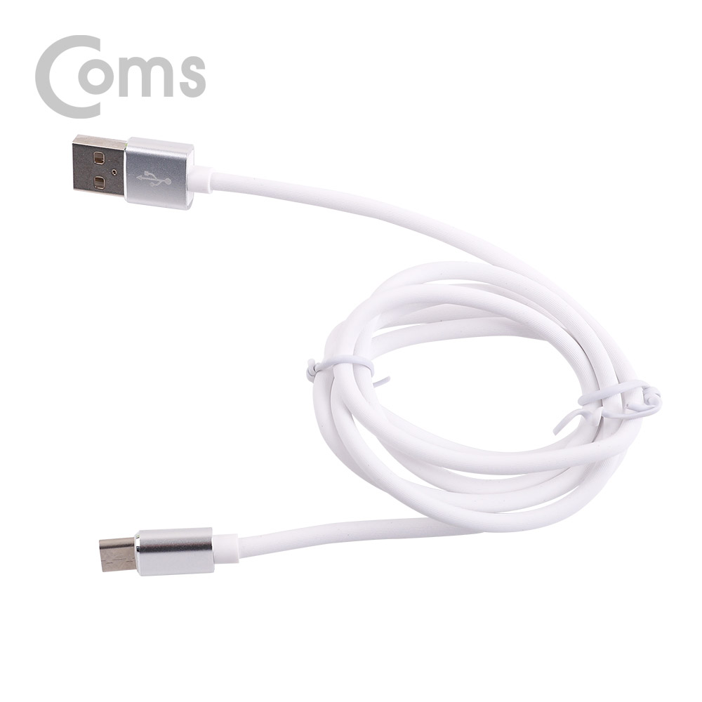 Coms USB 3.1 (Type C) 케이블(고속충전/3A) 1M, White