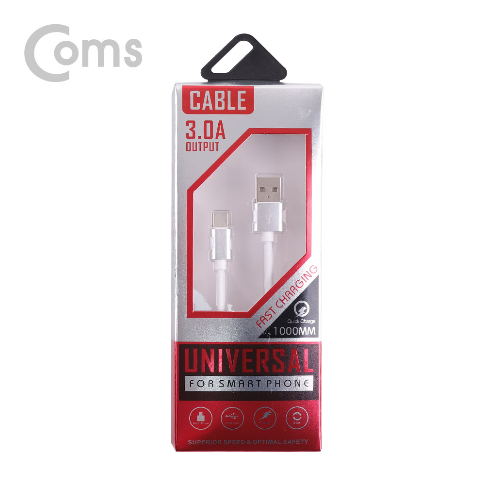 Coms USB 3.1 (Type C) 케이블(고속충전/3A) 1M, White