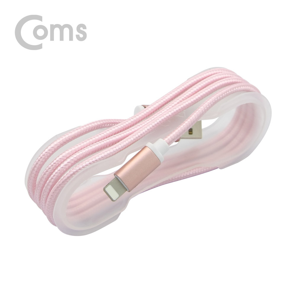 Coms IOS 8핀(8Pin) 케이블(고정가이드) 1M, Pink
