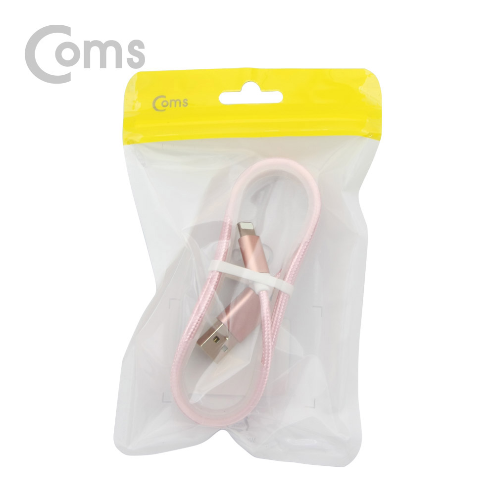 Coms IOS 8핀(8Pin) 케이블(고정가이드) 1M, Pink