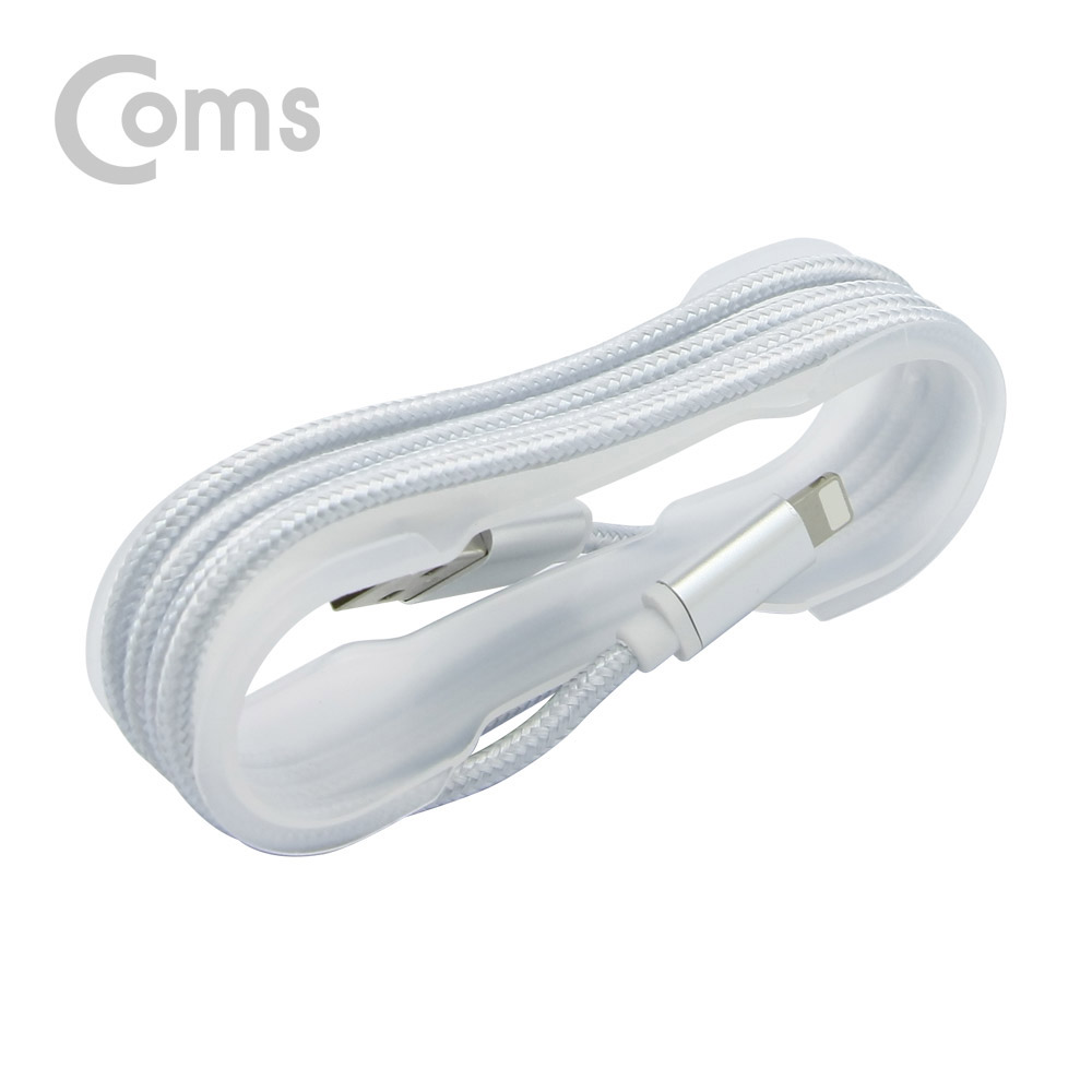 Coms IOS 8핀(8Pin) 케이블(고정가이드) 1M, Gray