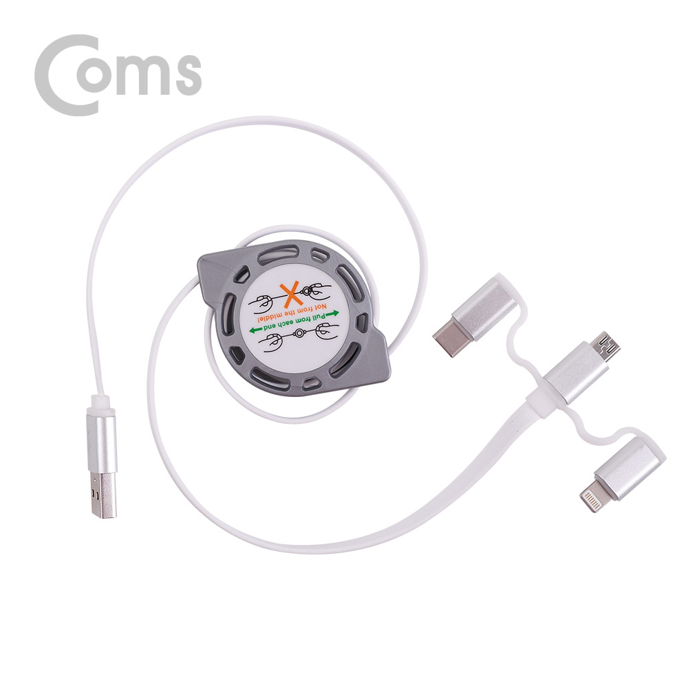 Coms USB 3.1 (Type C) 케이블(3 in 1/자동감김) - 1M/캡형