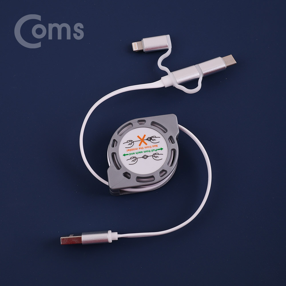 Coms USB 3.1 (Type C) 케이블(3 in 1/자동감김) - 1M/캡형