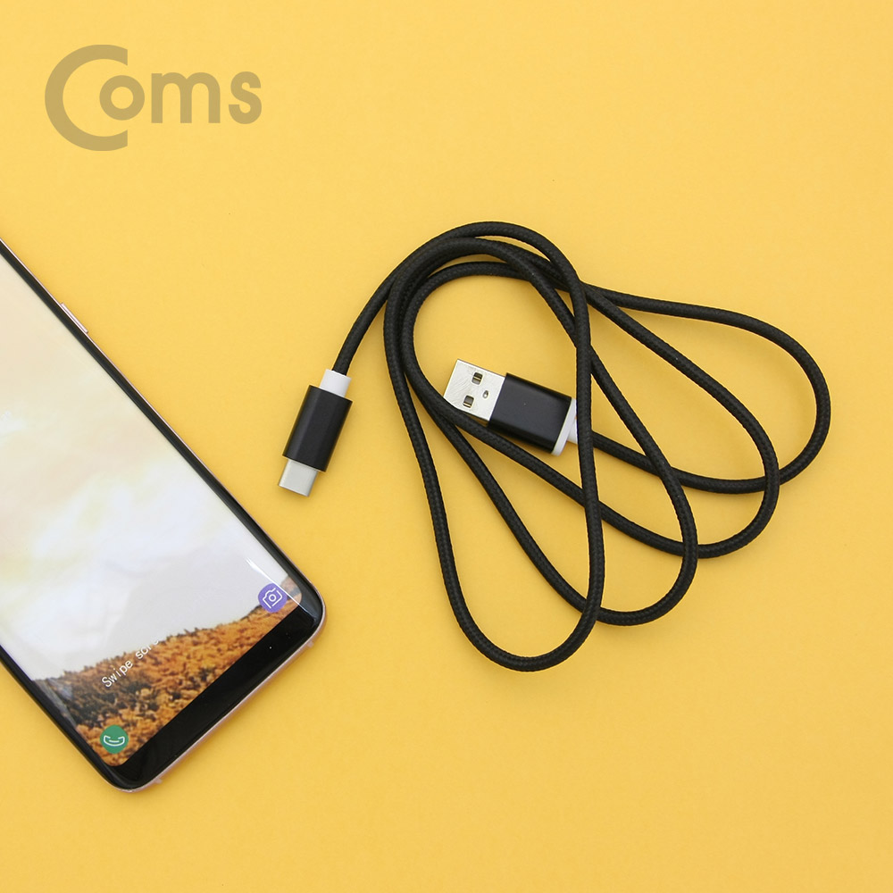 Coms USB 3.1(Type C) 케이블(고정가이드) 1M, Black