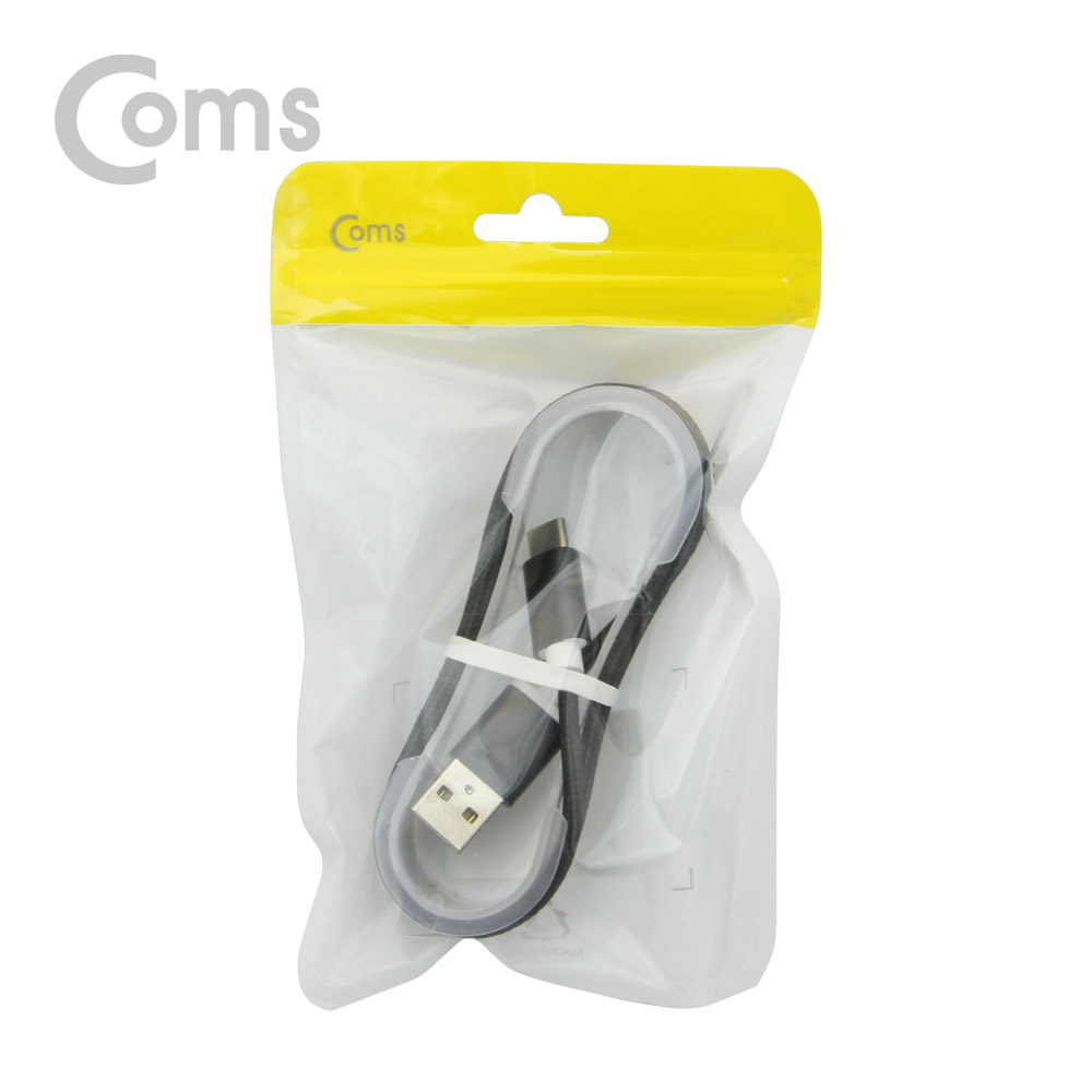 Coms USB 3.1(Type C) 케이블(고정가이드) 1M, Black