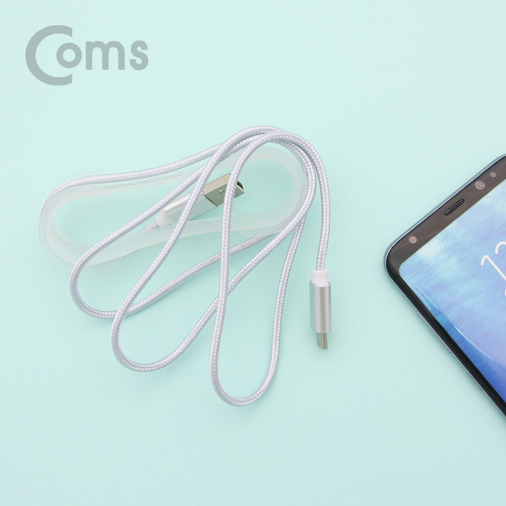 Coms USB 3.1(Type C) 케이블(고정가이드) 1M, Silver