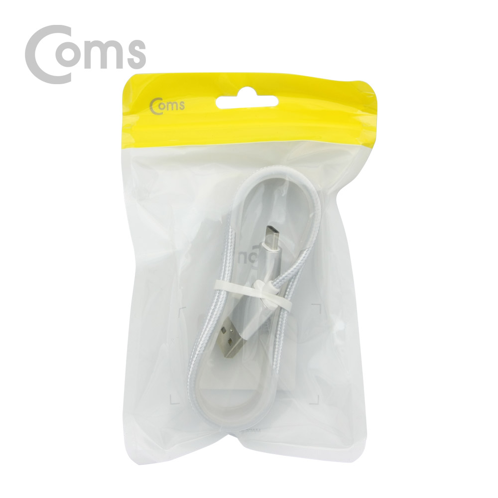 Coms USB 3.1(Type C) 케이블(고정가이드) 1M, Silver