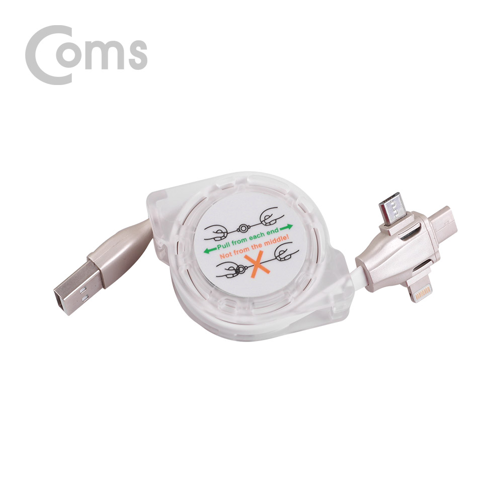 Coms USB 3.1 (Type C) 3 in 1 자동감김 케이블 (95cm/T형)