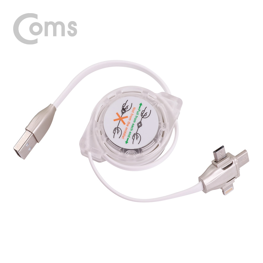 Coms USB 3.1 (Type C) 3 in 1 자동감김 케이블 (95cm/T형)