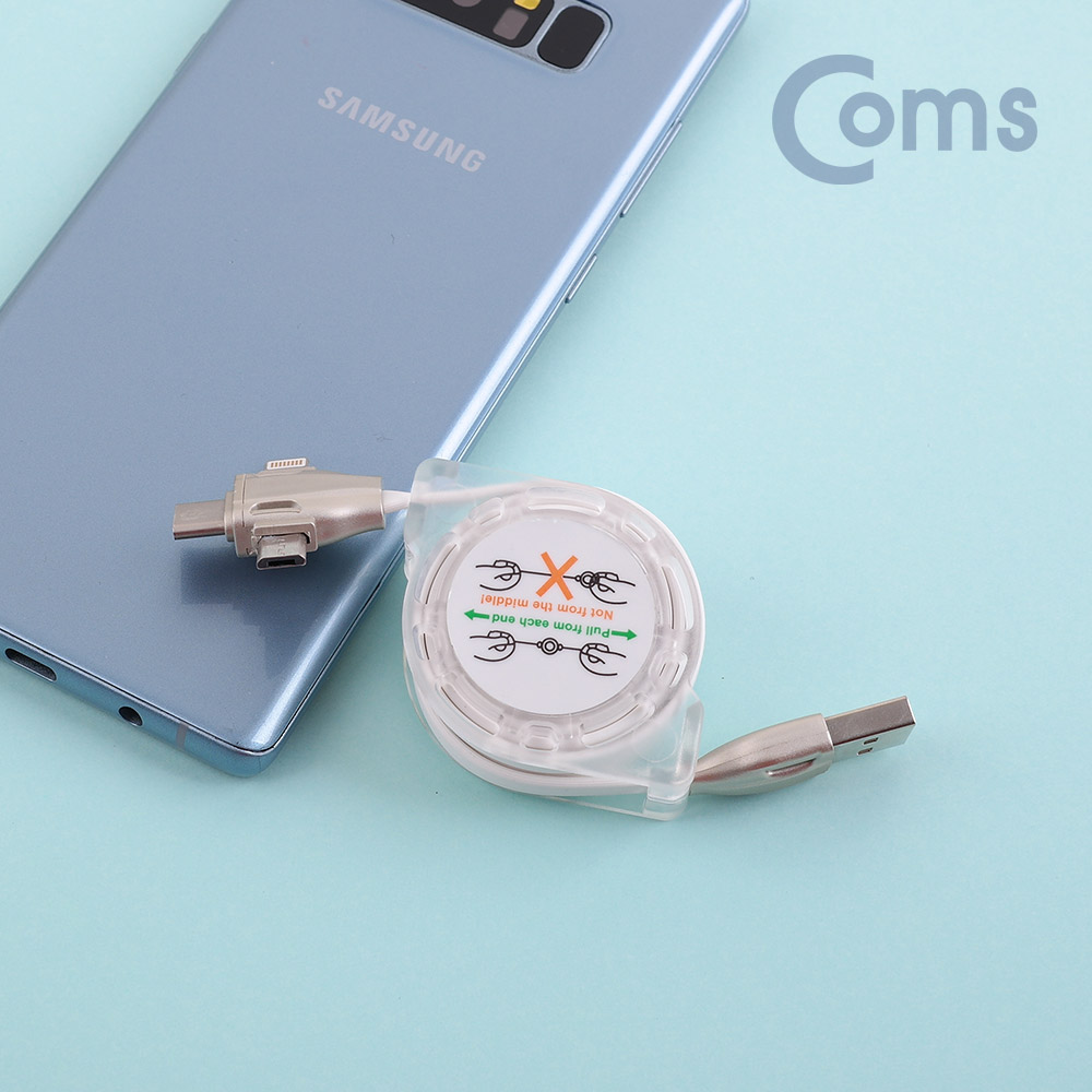 Coms USB 3.1 (Type C) 3 in 1 자동감김 케이블 (95cm/T형)