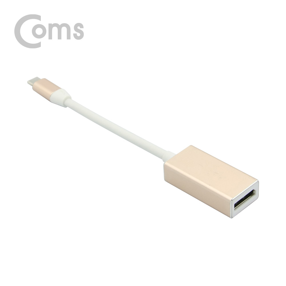 Coms USB 3.1(Type C) 컨버터, DP 변환 Type C(M) to DP(F)