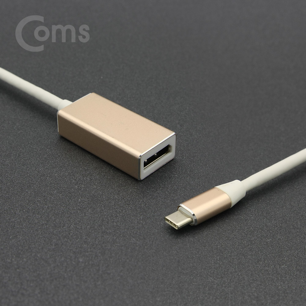 Coms USB 3.1(Type C) 컨버터, DP 변환 Type C(M) to DP(F)