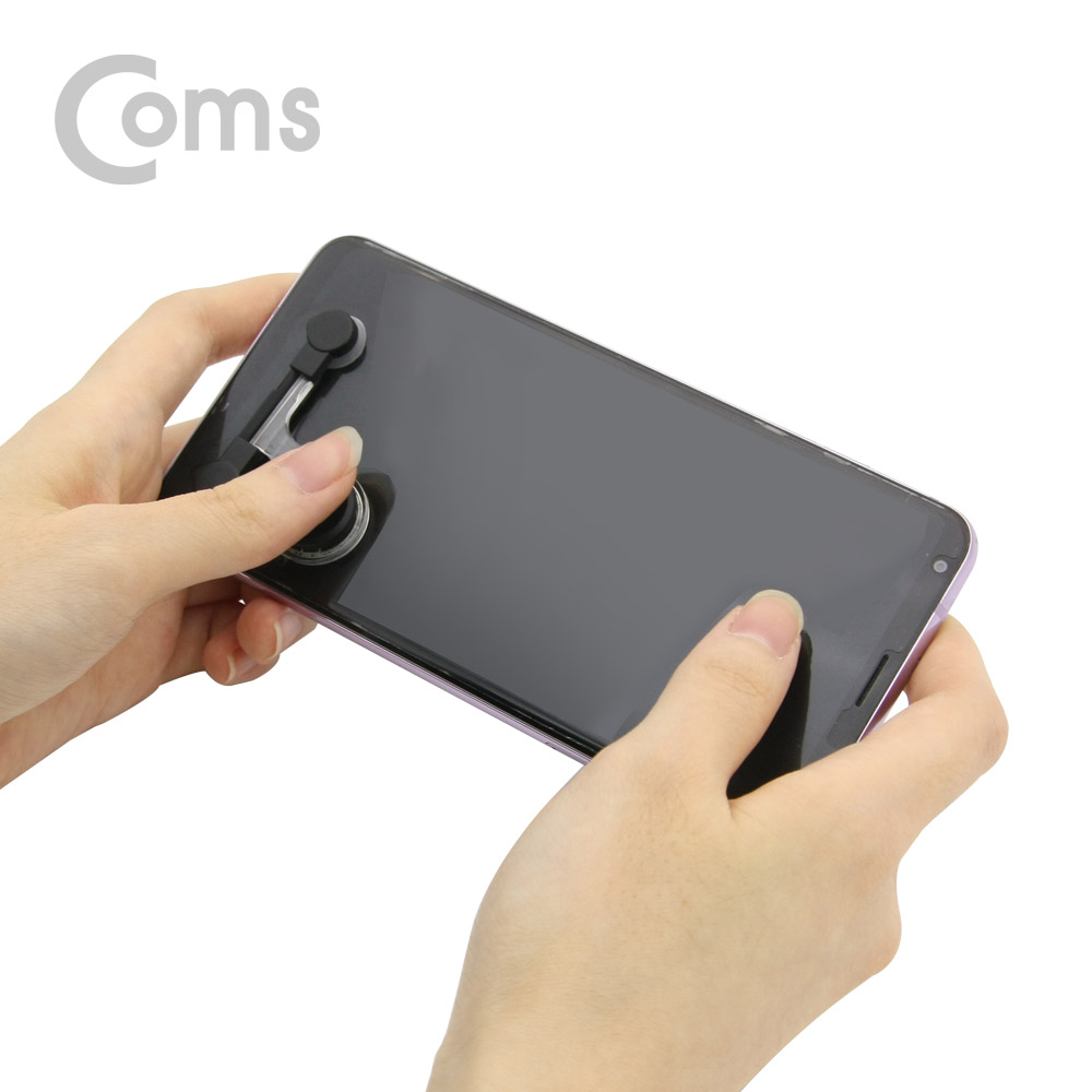 Coms 스마트폰 조이스틱 / 흡착형 / Black