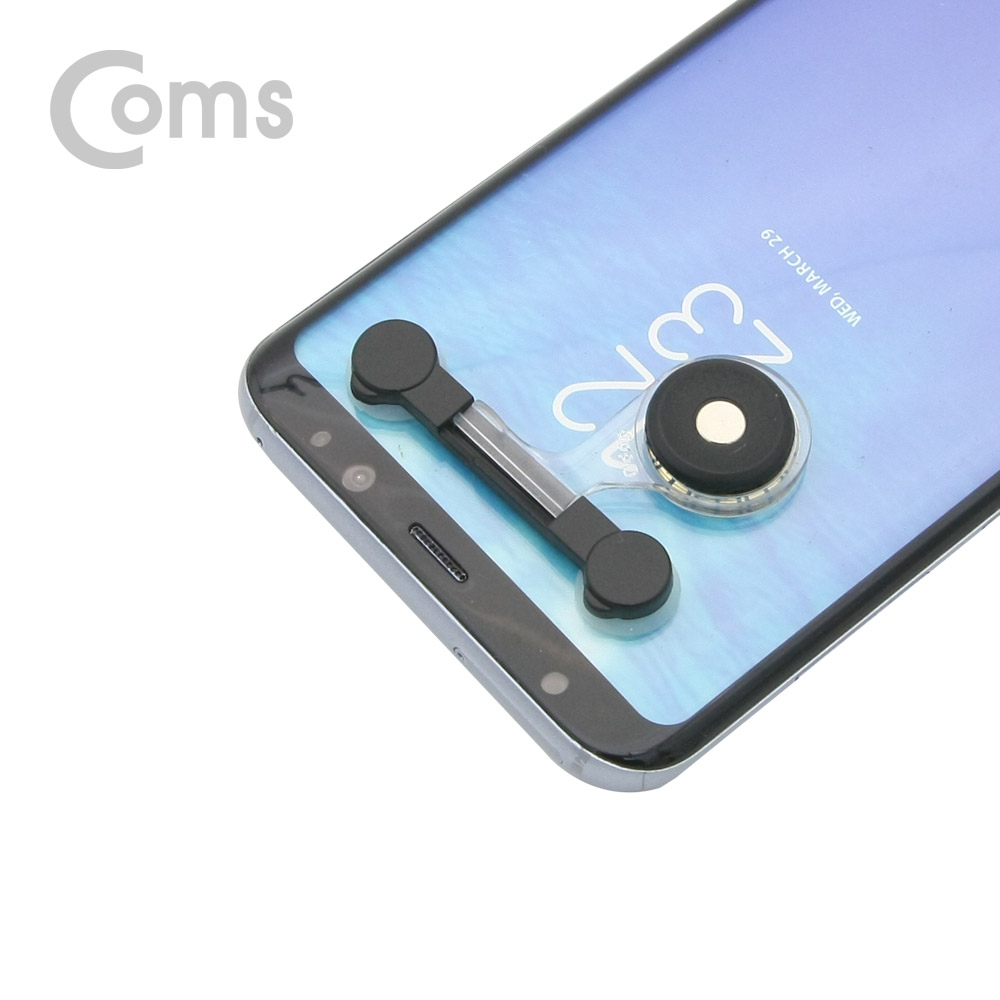 Coms 스마트폰 조이스틱 / 흡착형 / Black