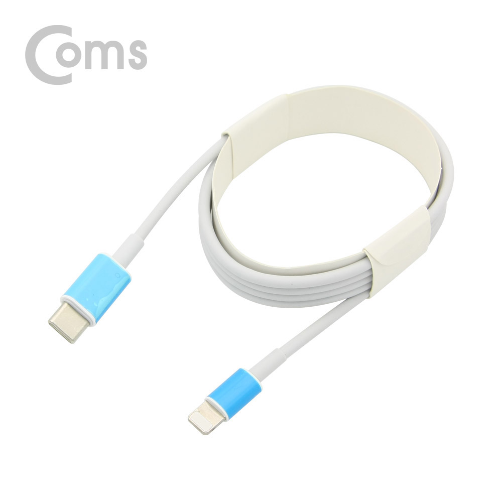 Coms USB 3.1(Type C) 케이블 Type C(M) to 8Pin(M) 1M
