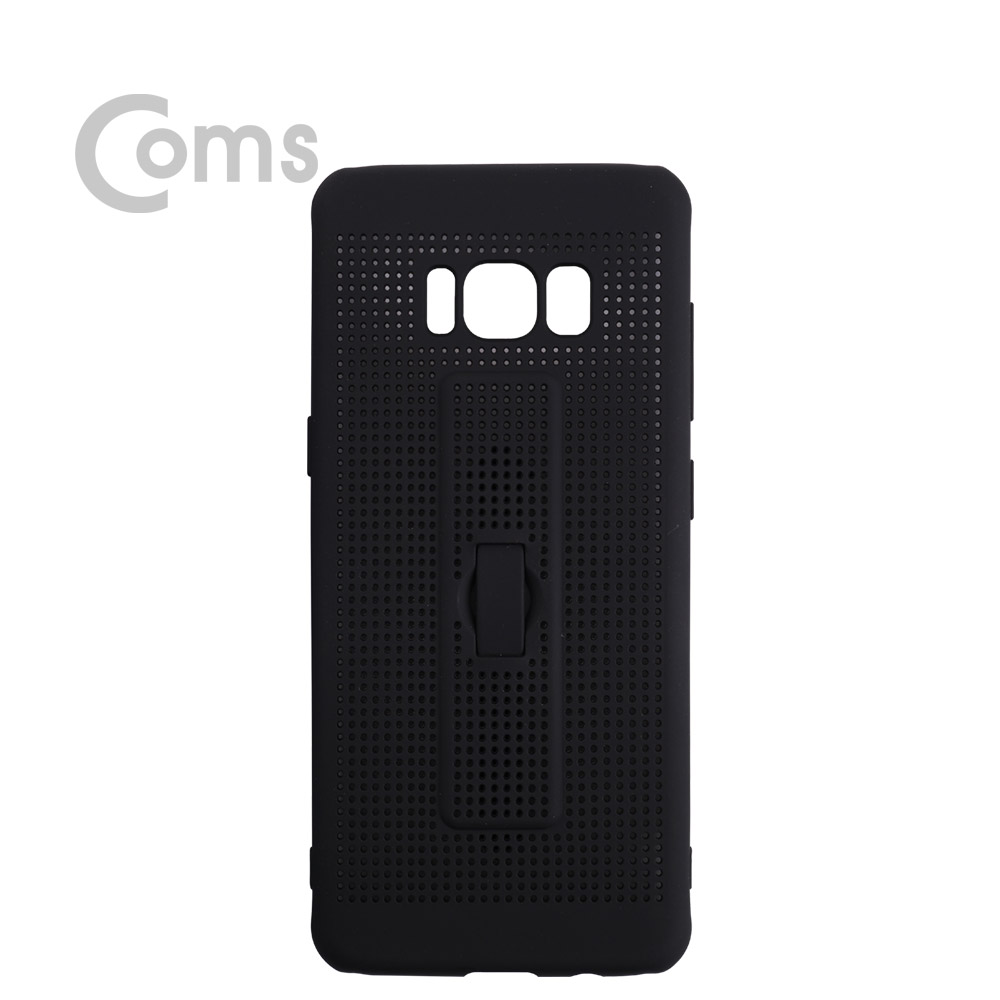Coms 스마트폰 케이스(통풍), 핑거그립 - S8/Black/갤럭시