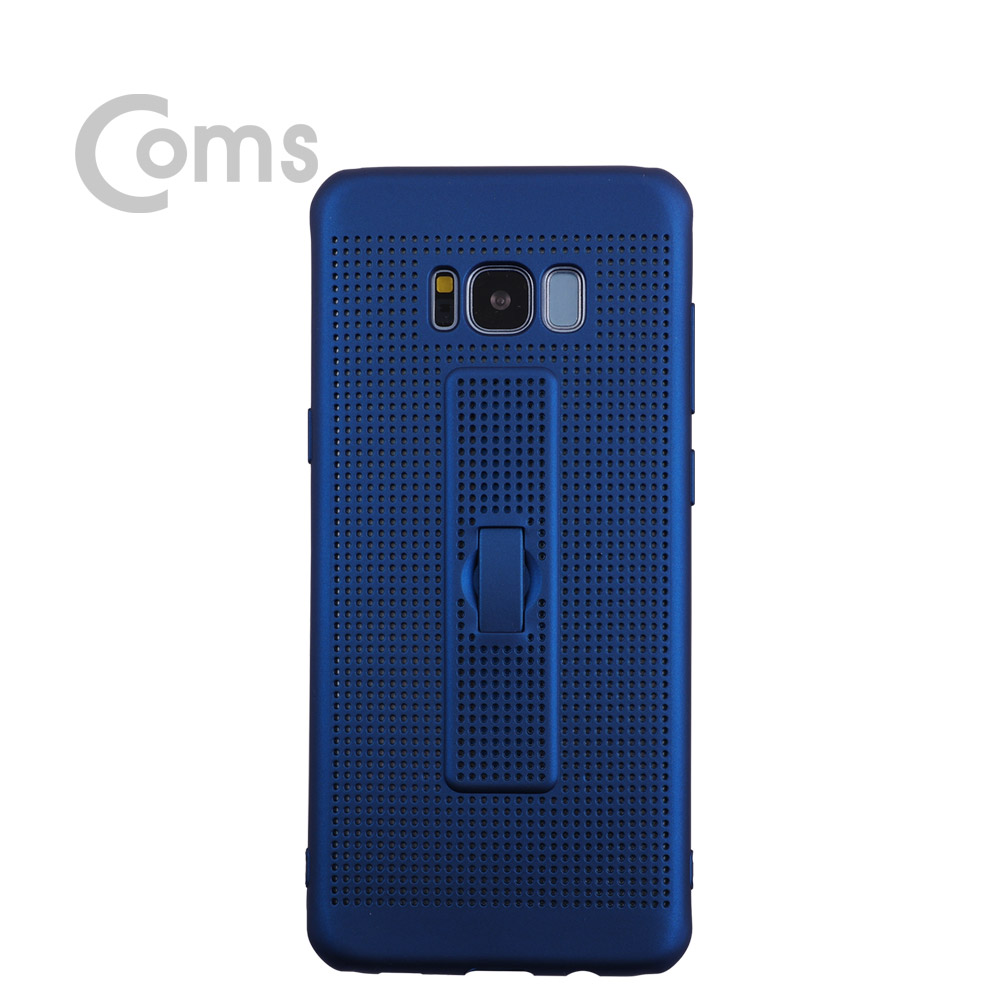 Coms 스마트폰 케이스(통풍), 핑거그립 - S8/Blue/갤럭시