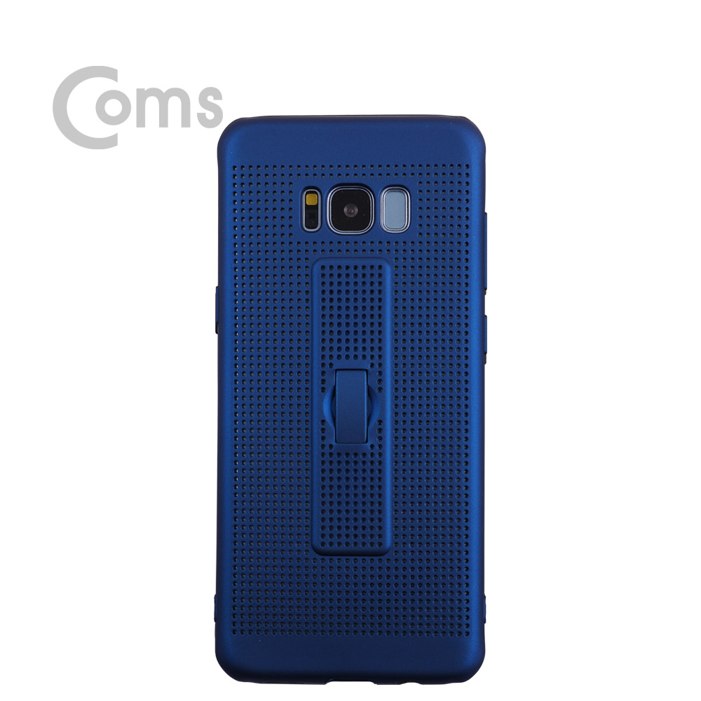 Coms 스마트폰 케이스(통풍), 핑거그립 S8 P/Blue/갤럭시