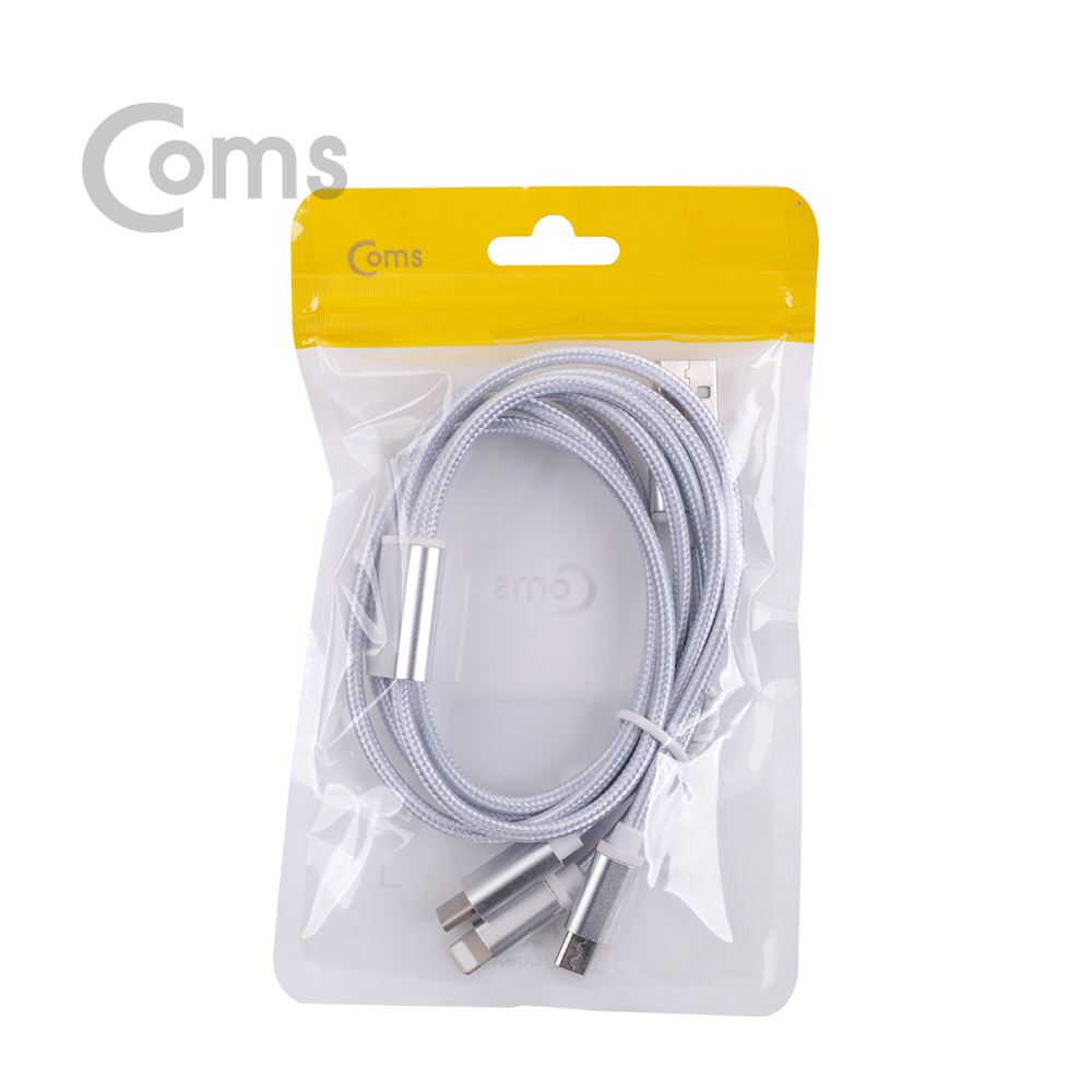 Coms Type C 케이블(3 in 1/스트롱) 1M / Silver - Android / 8Pin (8핀) / Type C