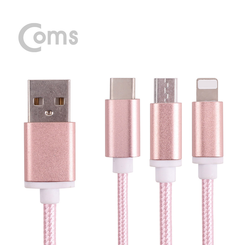 Coms Type C 케이블(3 in 1/스트롱) 1M / Pink  / Android / 8Pin (8핀) / Type C